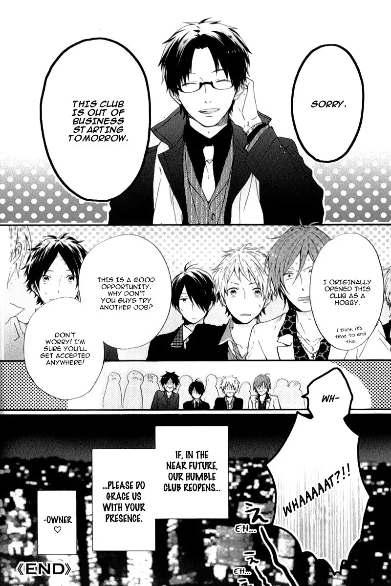 Nijiiro Days Chapter 14.5 19